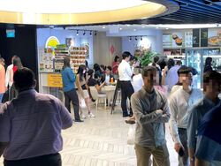 The Arcade (D1), Retail #466252671